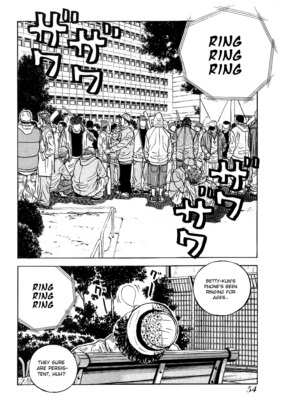 Gang King Chapter 73 2